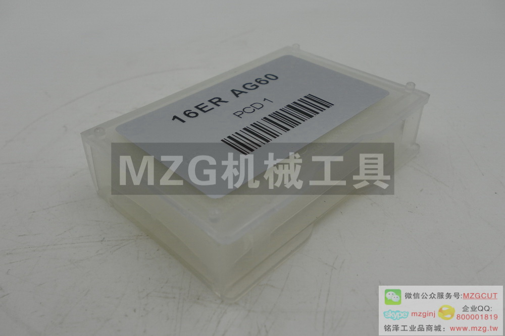 16ERAG60 PCD 1AMZG品牌ISO公制螺纹刀片,铜铝加工用PCD金刚石螺纹刀片图片价格